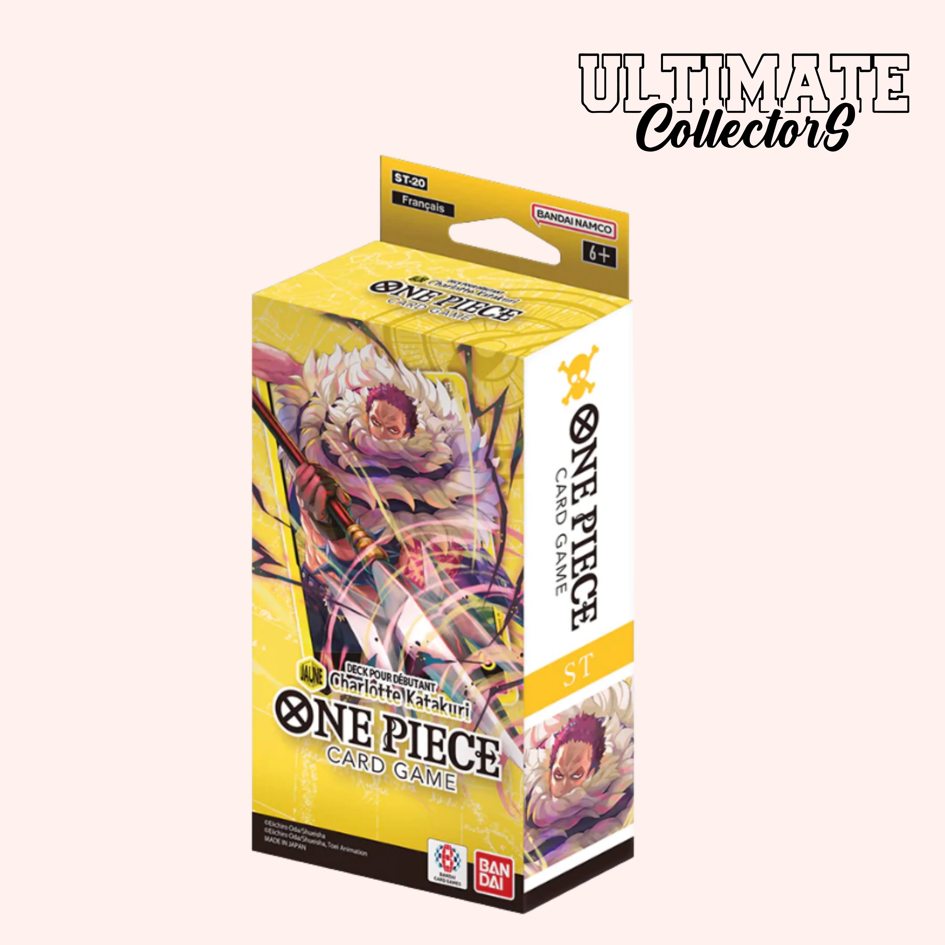 Image du produit 1