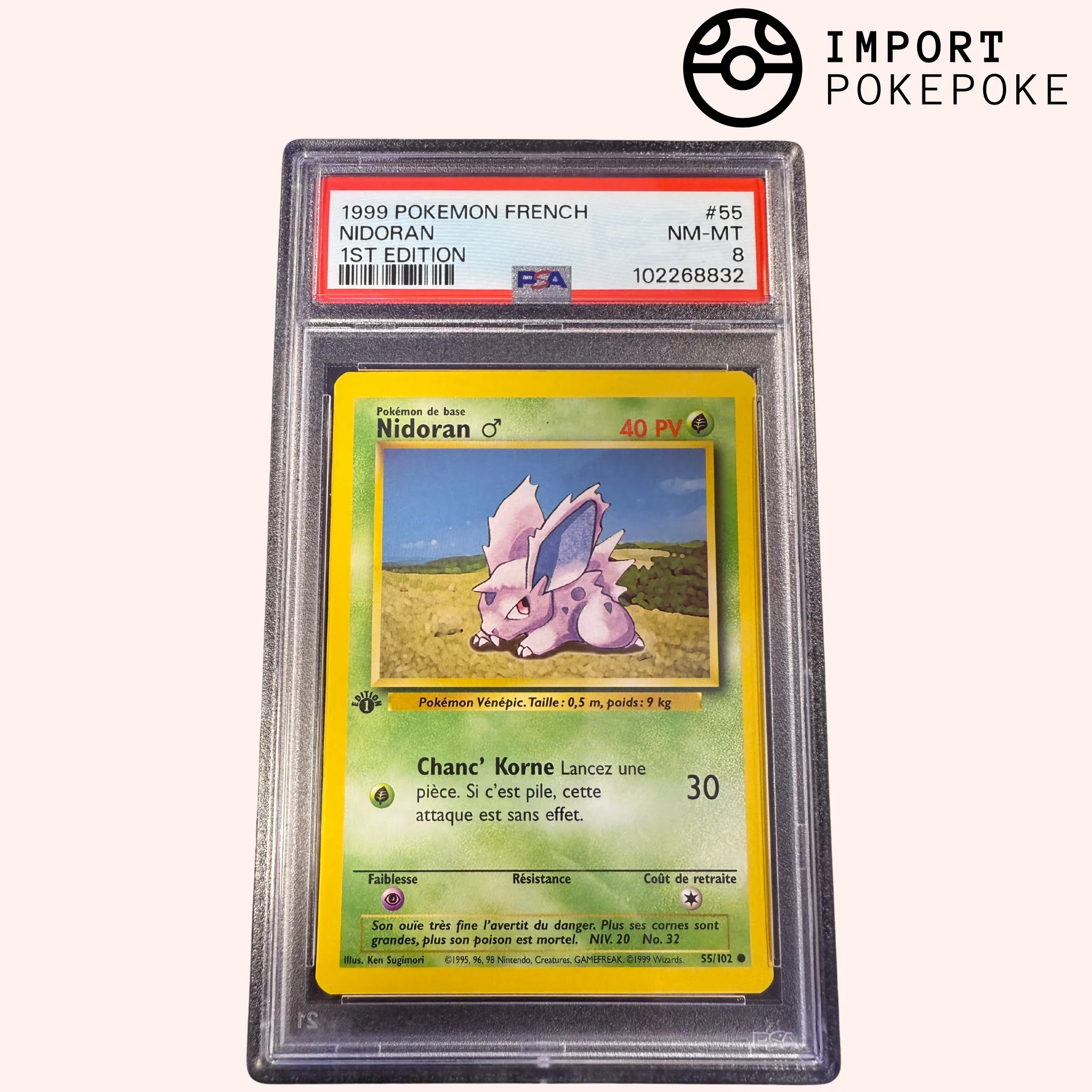 Image du produit 1
