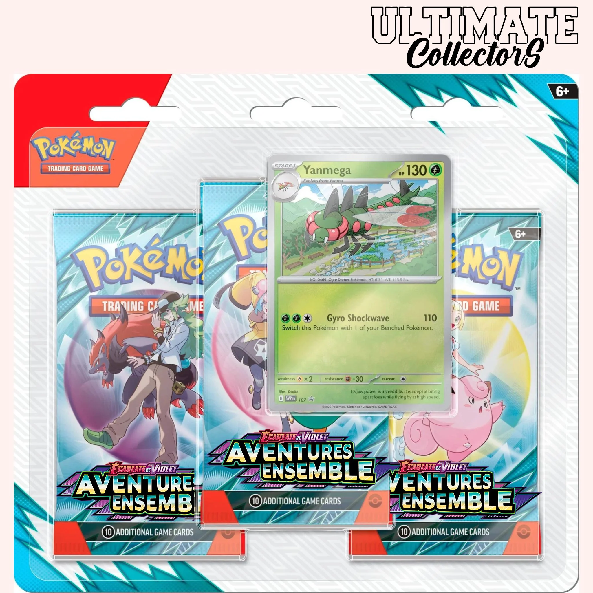 Image du produit 1